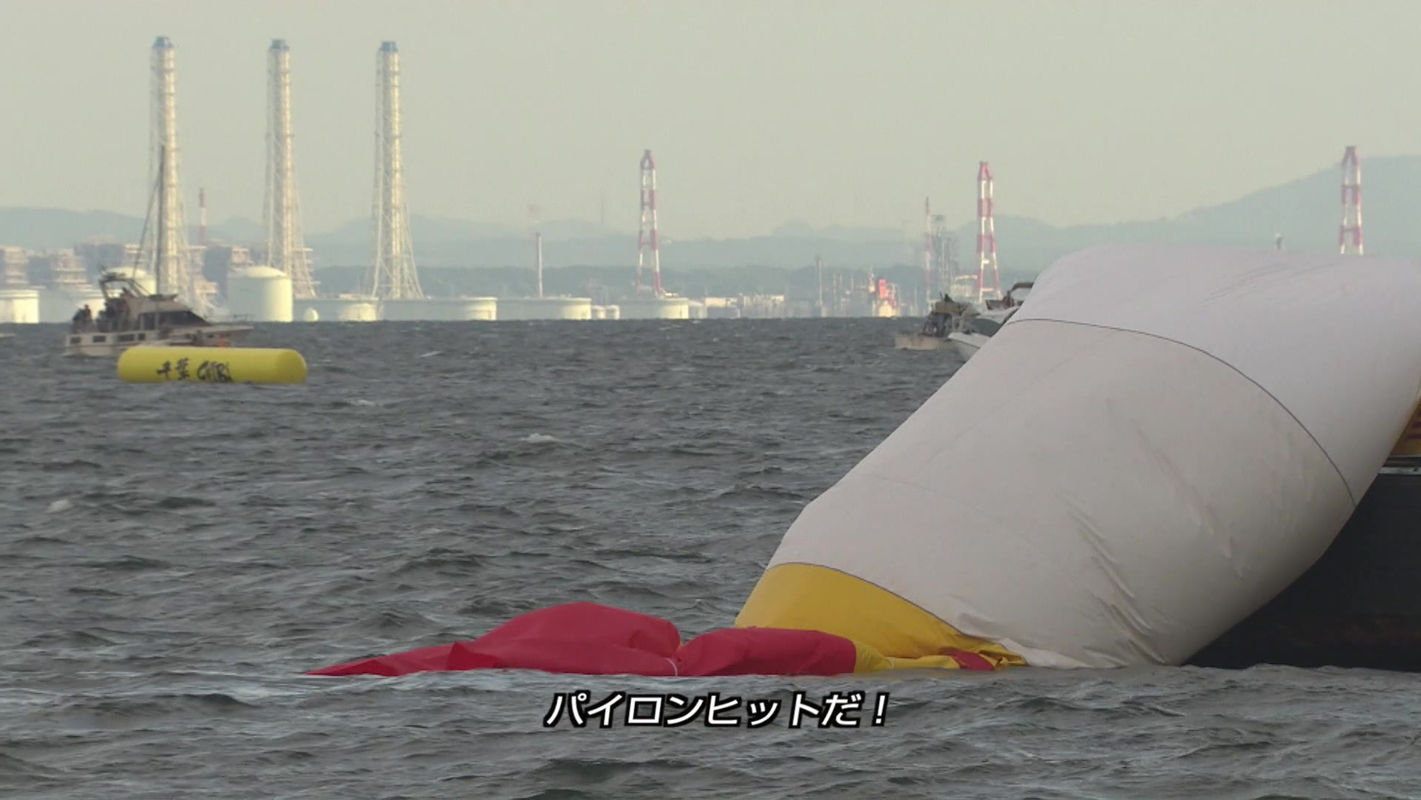Red Bull Air Race Chiba 2017